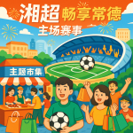 环保型胶辊材料在印刷行业的应用趋势加速推进